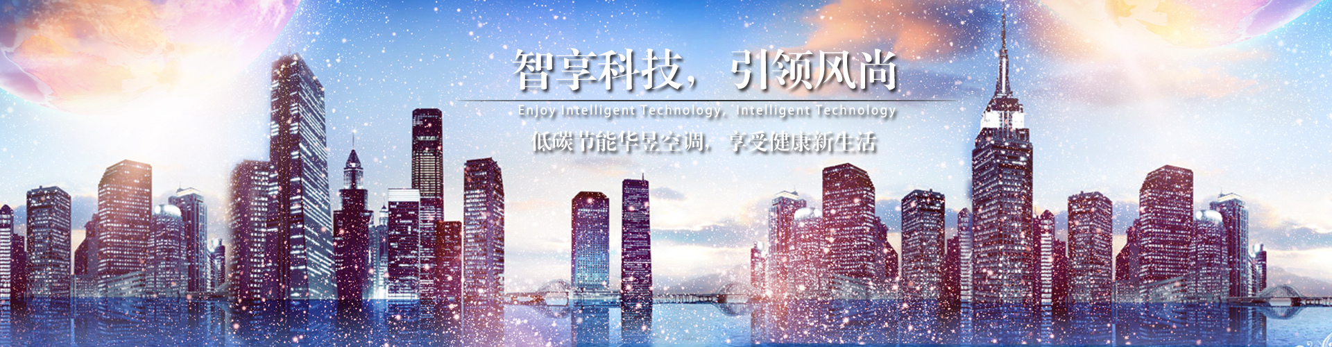 馋涎欲滴网